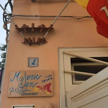 Modern Den Appartamento Noto
